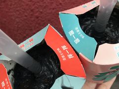 -麦当劳(小白楼店)