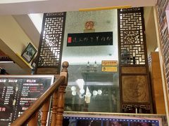 -陈记贵州遵义羊肉粉·酸汤鱼(法华镇路店)