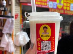 -大观篆新农贸市场
