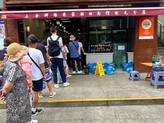 -蒋家肠旺面馆老店(合群路店)