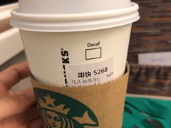 -星巴克(广州南站A18检票口楼上)