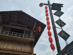 -百花人家(清水田园店)