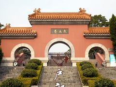 -天朝元辅-徐州民俗博物馆