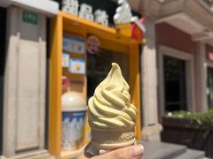 -麦当劳(鲁迅公园店)
