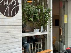 -Egg•Allday Brunch(襄阳北路店)