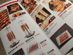 -丰茂烤串(钦州北路店)