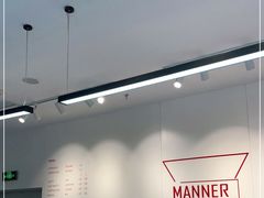 -Manner Coffee(光大安石中心)