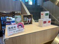 -霸王茶姬(南强街店)