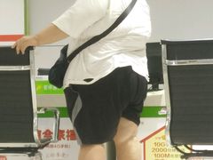 -中国电信(解放三路营业厅)