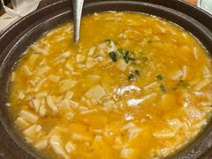 石锅蟹黄豆腐-周家二小姐的菜(西津渡店)