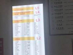 -宝业东城广场(东二环路店)