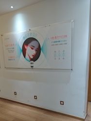点击看大图 -重庆星宸整形美容医院