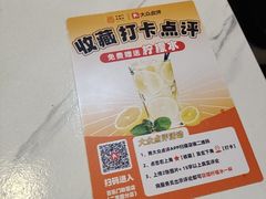 -百乐门粉面店(二龙喉分店)