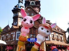 -郑州方特梦幻王国