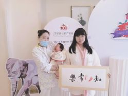 -百佳医疗级月子会所