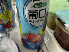 -张记荞面馆