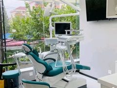 -新达口腔(华东理工大学店)