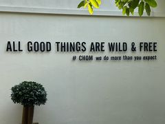 -Chom Cafe and Restaurant
