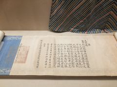 -敦煌市博物馆