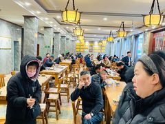-清真马杰山牛肉汤馆
