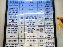 -鱼市酒店(威海水产批发市场店)