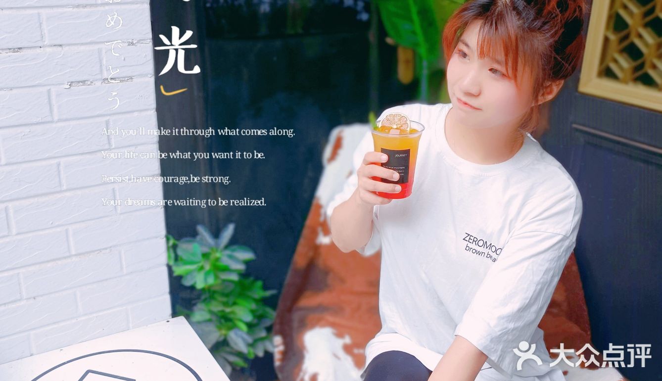 藏在五大道的网红咖啡馆☕Journey CoffeeX