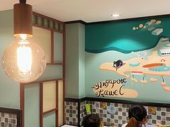 -滕记星发餐室·新加坡菜(巨鹿路店)