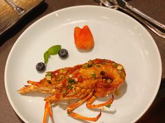 葱油焗西沙小龙虾-广州文华东方酒店·江-由辉师傅主理