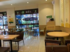 大堂-德克士(呀诺达店)