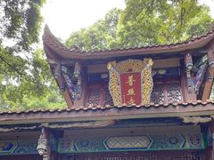 -都江堰普照寺