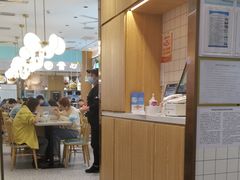 -苏晓玥·手作江南小吃(深圳北站店)