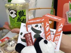 -凯德广场(金牛店)