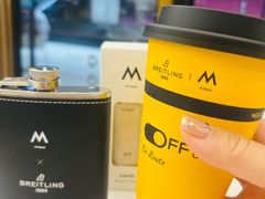 -M Stand(BFC外滩金融中心店)