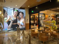 -Blueglass酸奶(财富购物中心店)