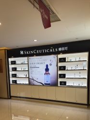 -JustHer宁波珈禾医疗美容医院