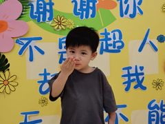 -全优加早教·托育(金沙御苑校区)