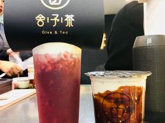 -舍予茶(桂林路店)