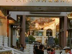 -瑞丽独树成林风景区