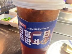 -金妈家烤肉(龙湖U城天街店)