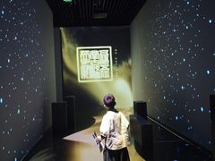 -临沂市博物馆