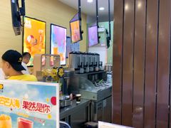 -快乐柠檬happylemon(丰台万达广场店)