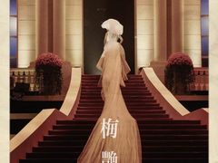 -百美汇影城(LUXE嘉里中心店)