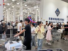 -山姆美式餐吧(西溪印象城店)