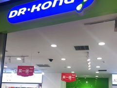 -仲盛世界商城
