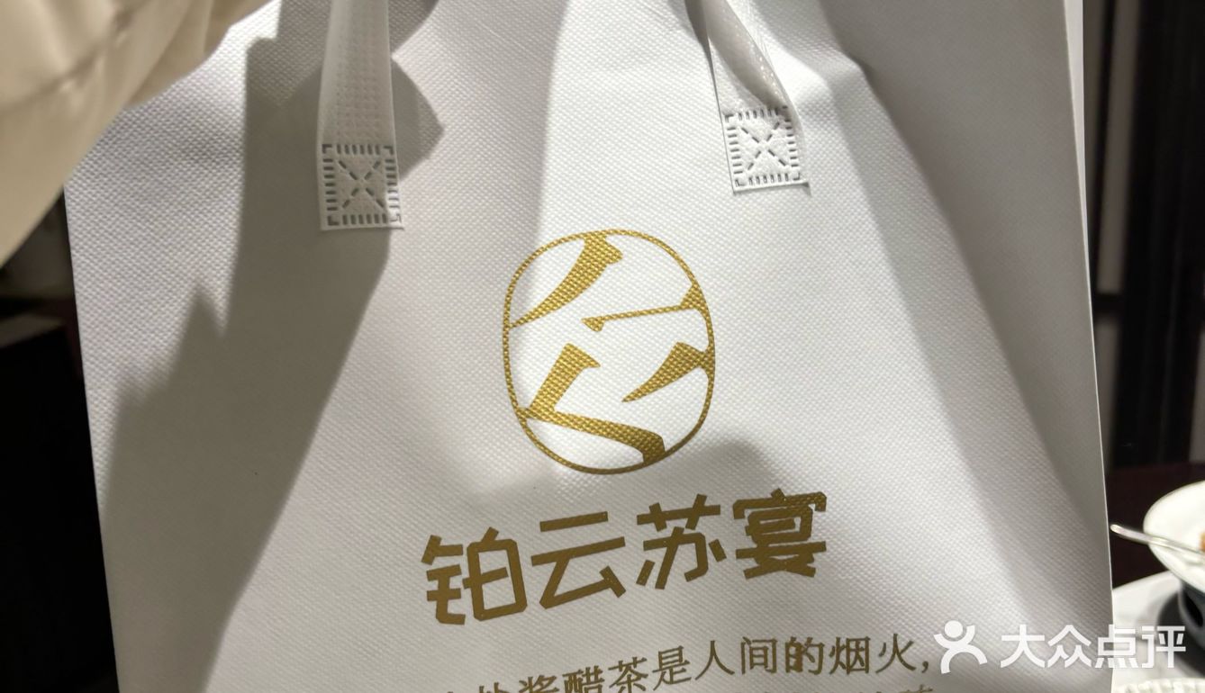 0元玩转这座城#高端大气上档次这也太漂亮了