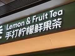 -新城市广场