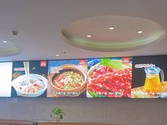 -廣順興(六里桥店)