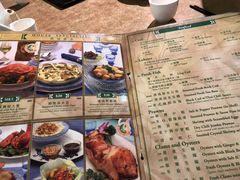 -岭南小馆