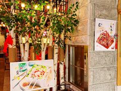 -牛上牛吊炉烧烤(红旗大街店)