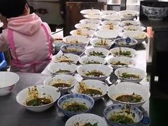 -回坊马二饺子馆